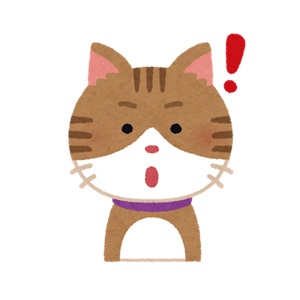 つくね